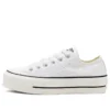 Chuck Taylor All Star Low ”Boho Mix – Embroidered Flowers”