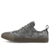 Chuck Taylor All Star Low ”Camo”