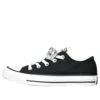 Chuck Taylor All Star Low Classic Daisies Print ”Black”