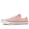 Chuck Taylor All Star Low ”Coastal Pink”