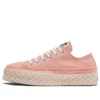 Chuck Taylor All Star Low ”Color Espadrille – Pink Quartz”