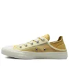Chuck Taylor All Star Low ”Crush Heel – Soft Dune”