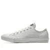 Chuck Taylor All Star Low Custom ”Vit”