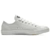 Chuck Taylor All Star Low Custom ”Vit”