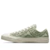 Chuck Taylor All Star Low ”Daisy Cord”