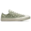 Chuck Taylor All Star Low ”Daisy Cord”