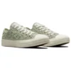 Chuck Taylor All Star Low ”Daisy Cord”