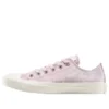 Chuck Taylor All Star Low ”Floral Satin”