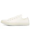 Chuck Taylor All Star Low ”Glow”