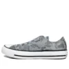 Chuck Taylor All Star Low ”Grey”