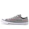 Chuck Taylor All Star Low ”Grey White”