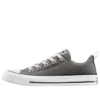 Chuck Taylor All Star Low ”Malden Street – Sharkskin”
