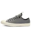 Chuck Taylor All Star Low ”Mason Driftwood”