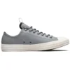 Chuck Taylor All Star Low ”Mason Driftwood”