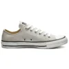 Chuck Taylor All Star Low ”Mouse”