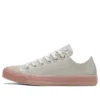 Chuck Taylor All Star Low ”Mouse Washed Coral”