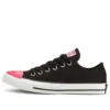 Chuck Taylor All Star Low ”Neon Nights – Black Racer Pink”