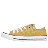 Chuck Taylor All Star Low OX ”Burnt Honey”