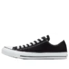 Chuck Taylor All Star Low OX Japan ”Svart”