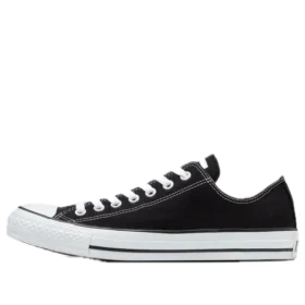 Chuck Taylor All Star Low OX Japan ”Svart”