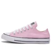 Chuck Taylor All Star Low ”Pink”