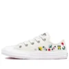 Chuck Taylor All Star Low PS ”Floral Embroidery”