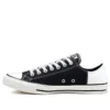 Chuck Taylor All Star Low ”Psychedelic Hoops – White Black”