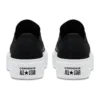 Chuck Taylor All Star Low ”Runway Cable – Black”