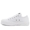 Chuck Taylor All Star Low ”Runway Cable – White”