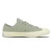 Chuck Taylor All Star Low ”Surplus Sage”