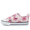 Chuck Taylor All Star Low Top Embroidery ”Pink Yellow”