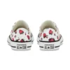 Chuck Taylor All Star Low Top Summer Fruit ”White Pink”