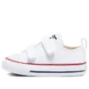 Chuck Taylor All Star Low Top ”White”