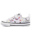Chuck Taylor All Star Low Top ”White”
