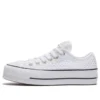 Chuck Taylor All Star Low ”White”