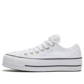 Chuck Taylor All Star Low ”White”