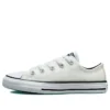 Chuck Taylor All Star Low ”Winter Glitter”