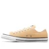 Chuck Taylor All Star Low ”Yellow White”