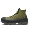 Chuck Taylor All Star Lugged 2.0 Counter Climate ”Grön”