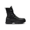 Chuck Taylor All Star Lugged 2.0 Counter Climate High ”Triple Black”