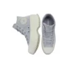 Chuck Taylor All Star Lugged 2.0 High ”Striped Knit – Gravel”