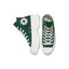 Chuck Taylor All Star Lugged 2.0 Platform High ”Midnight Clover”