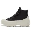 Chuck Taylor All Star Lugged Winter 2.0 High ”Cold Fusion – Black Egret”