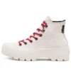 Chuck Taylor All Star Lugged Winter High GTX ”Egret Prime Pink”