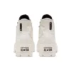 Chuck Taylor All Star Lugged Winter High GTX ”Egret Prime Pink”