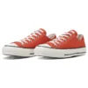 Chuck Taylor All Star Made in Japan Ox ”Dark Orange”
