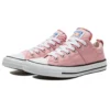 Chuck Taylor All Star Madison Canvas ”Pink”