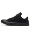 Chuck Taylor All Star Madison Low ”Black”