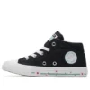 Chuck Taylor All Star Madison ”Svart”