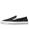 Chuck Taylor All Star Malden Slip-On ”Black White”